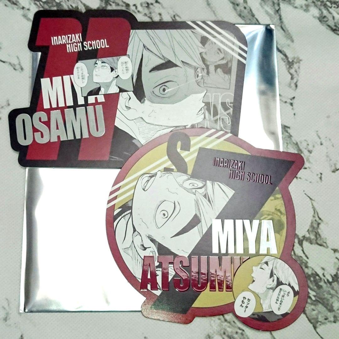 ハイキュー カットカード 宮侑 Amazon.co.jp: ハイキュー!! オリジナルカットカード 宮侑 宮治